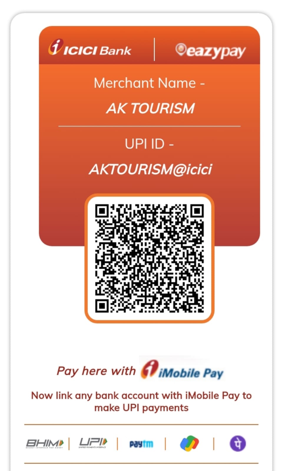 Tourism Digital Directory Payment QR Code